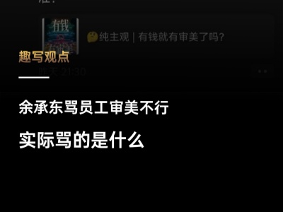 ��ж����������ڸ���Ϊ�ĸ߶˲����һ��