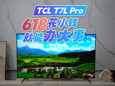 TCL T7L Pro618㡰СǮ¡