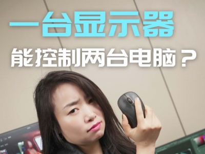 һ�׼��������̨���ԣ�TCL C3A Pro��ʾ��