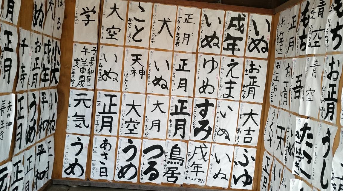 ���ڳ�������ʲô���գ�Сţ�����ξ���