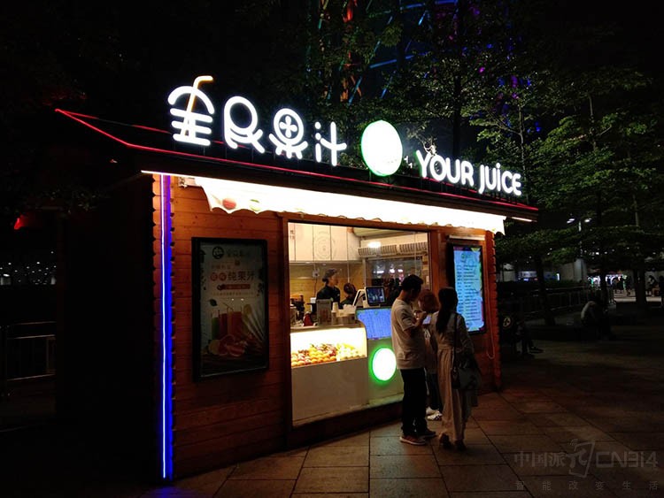 vivo Y71ȫ��������棺���µ�������