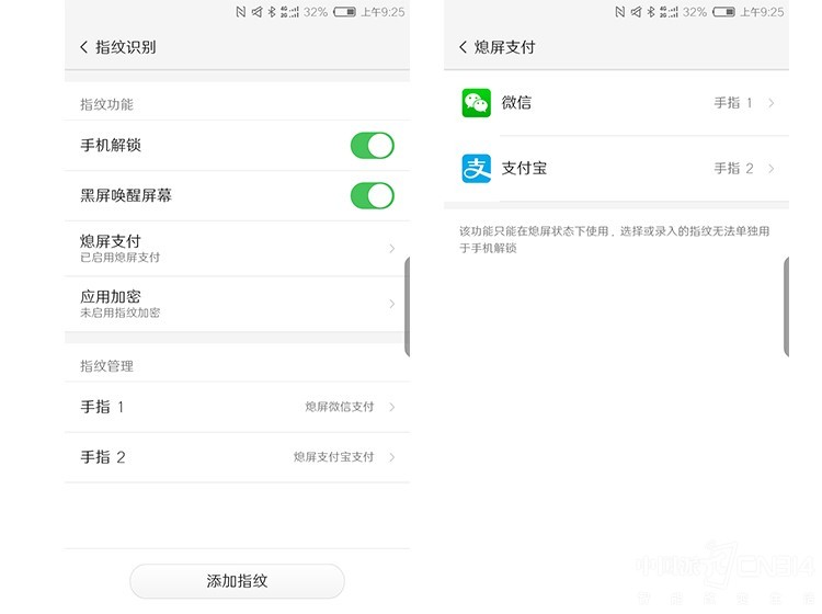 陪女王逛街有这手机 你还有什么理由吼累