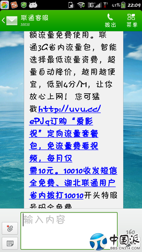 222051dm7p7n9shw47o797.png