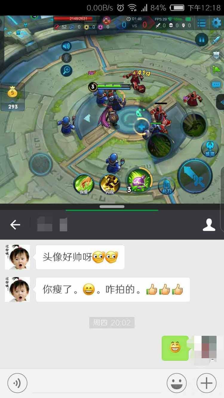 ֻ 콢ðٵȴ