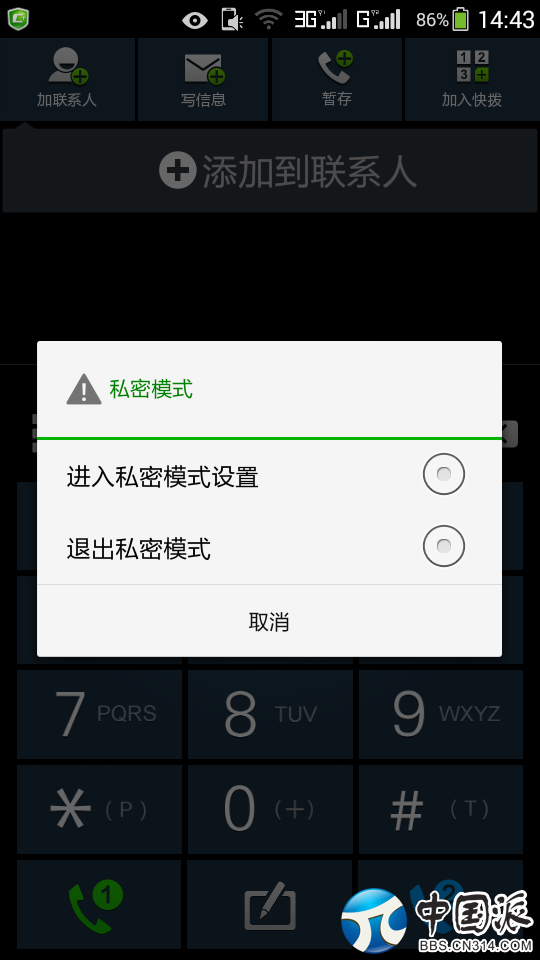 105750o0lzgl0f273rgl6l.png