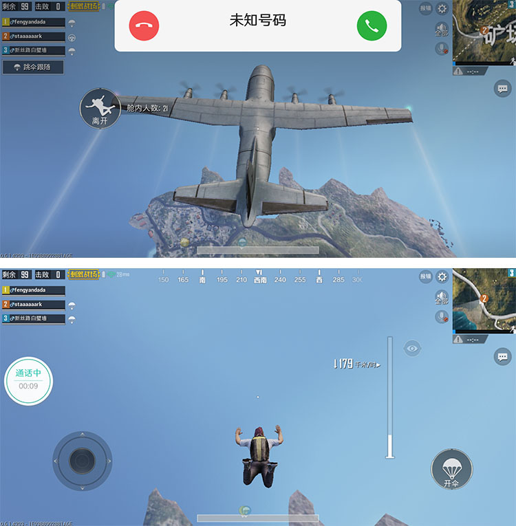 ��سɺп޺��ۣ� ����ֻ������ȶ��Լ�