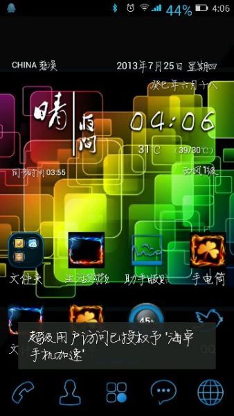155716xmmgg7gqzwu8x7qo.jpg.thumb.jpg