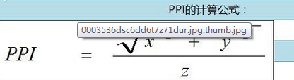 QQ��ͼ20130702111957.png