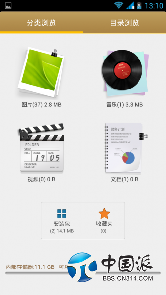 132107ejj2km7j5k7tzbi5.png