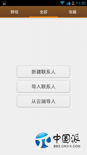 123108g2zze5htdvj8e688.png