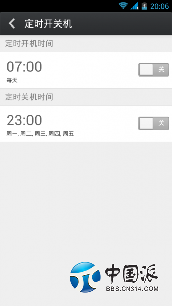203106bww7waggw935351w.png