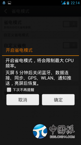 195115pkj3n99p543i4qjh.png