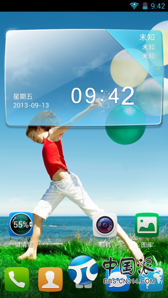 101512lini68lxblafl6li.png