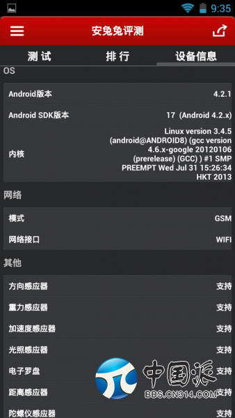 101508vb6rzx9lx88jgj5j.png