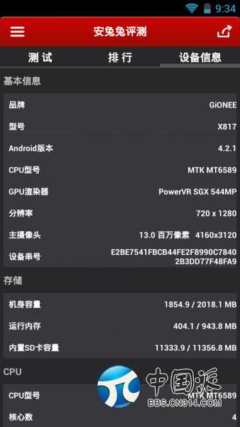 101507sgkboby9i8azzp9e.jpg