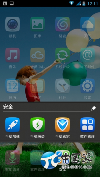 121754nkycljy22vb8dvdf.jpg