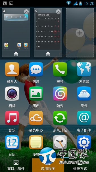 121802gfg3yb2dedbb2ggf.jpg