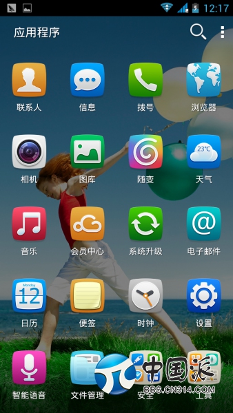 121757dbf4h6w6o4hqkt1o.jpg