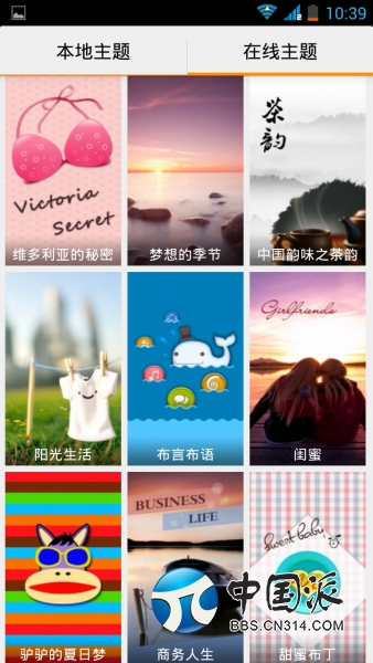 115929zz5s55t25ooaacys.jpg