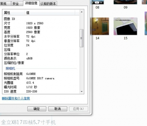 172043yl2cl9bcdc77euu1.jpg.thumb.jpg
