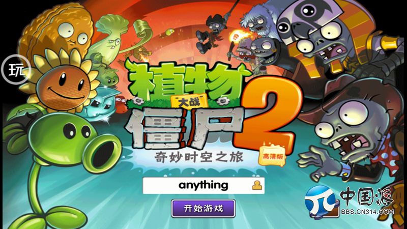 213624yesetzg6a8m6aad6.jpg