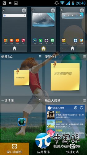 215404e6801vbb6gf16v21.png