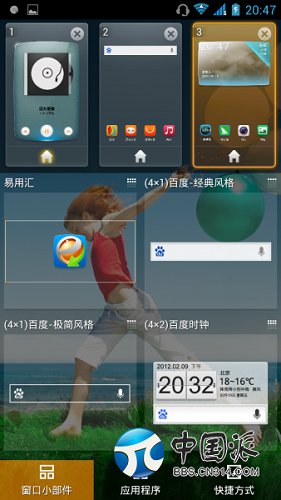 215539uqlh5dpibx5lpib5.png