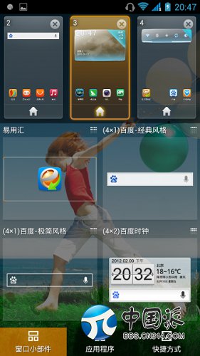 215537mfnjnf0x3pfxjnqx.png