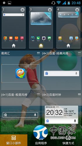 215354t5585vkk28929izk.png