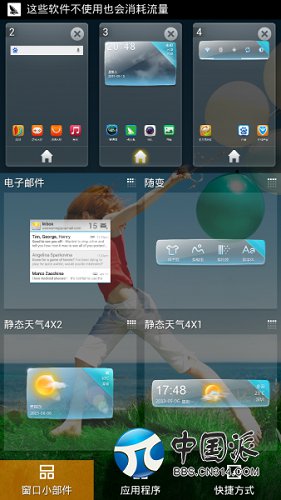 215400rxq9t4gbb58939et.png