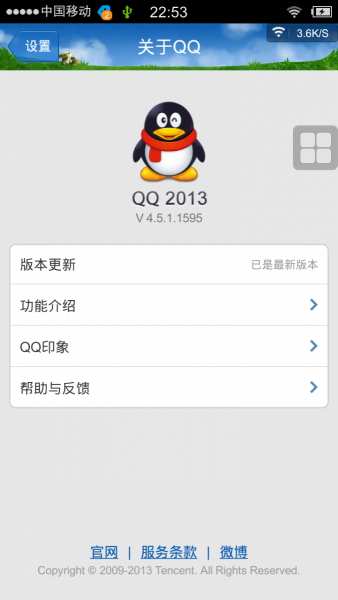 225103d7wy9882bnhky7gj.png.thumb.jpg