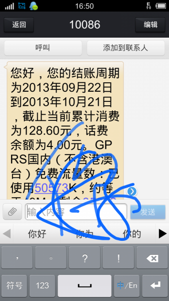 231404cqqy3dgb8qxxhdcw.png.thumb.jpg