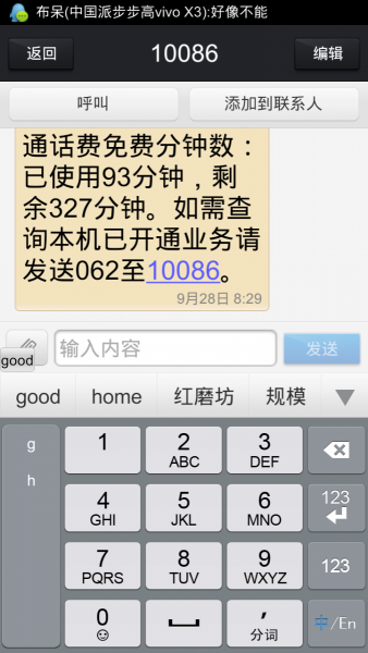 231408zokz9ezgjjjo7jvt.png.thumb.jpg
