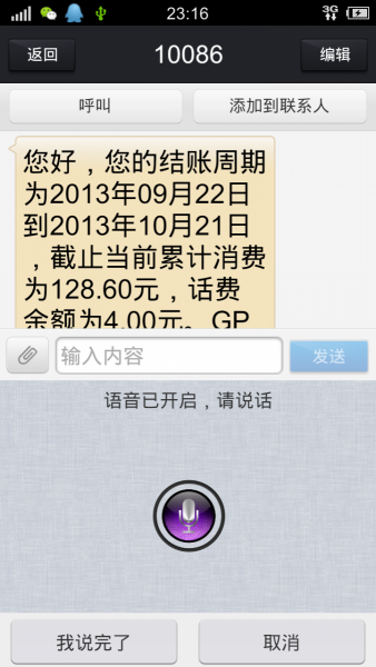 231538n1d9juqi0i9dhdtx.png.thumb.jpg