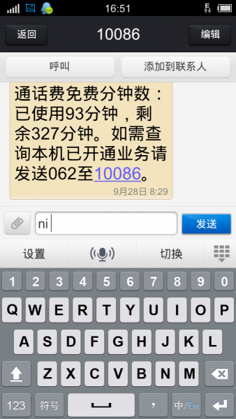 231411a7zo73soq5efn7ex.png.thumb.jpg