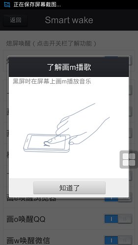 ����_20131022_140913.png