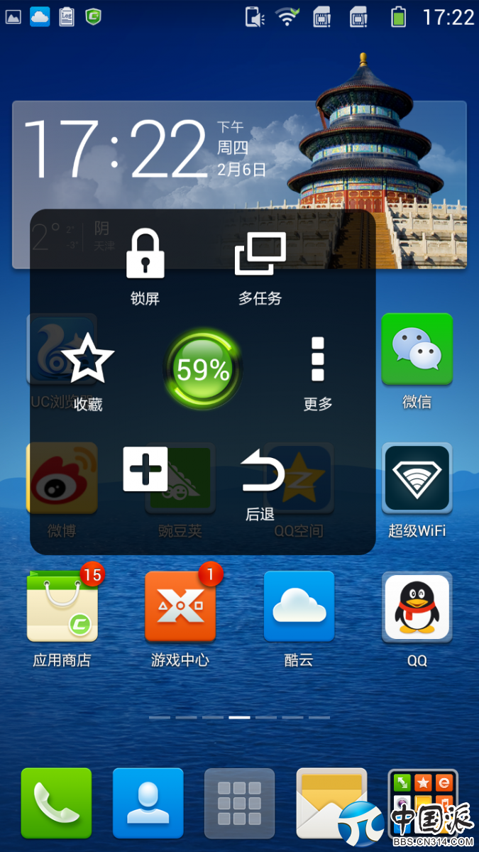2.png