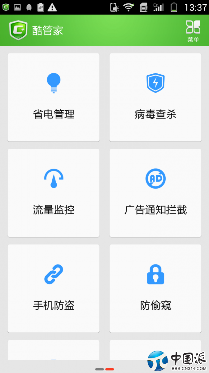 6.png