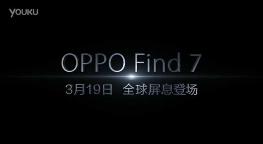 [Ƶ] OPPO Find 7 Ϣѧ2.0 