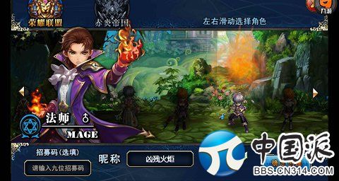 180508vx86xc4ow47w2de4.jpg