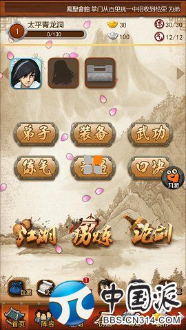 180506b0r20dd2bar4maz0.jpg