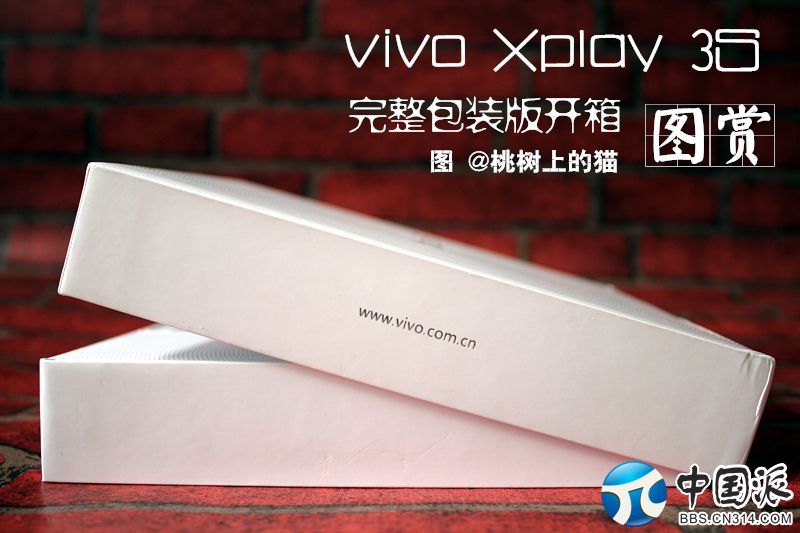 ͷĴǻۡvivo Xplay 3Sͼ