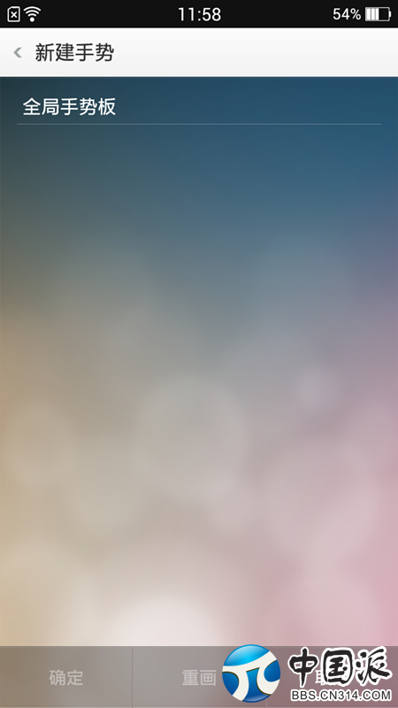 14.png