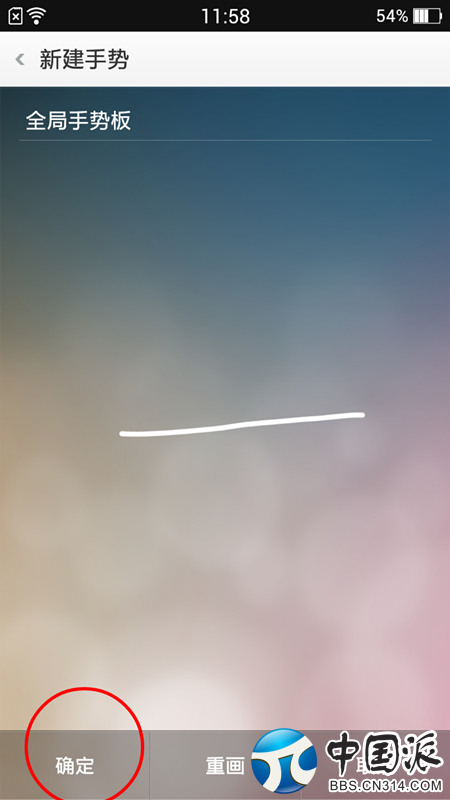 15.png