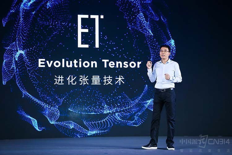 努比亚Z18ET技术 努比亚Z18ET技术