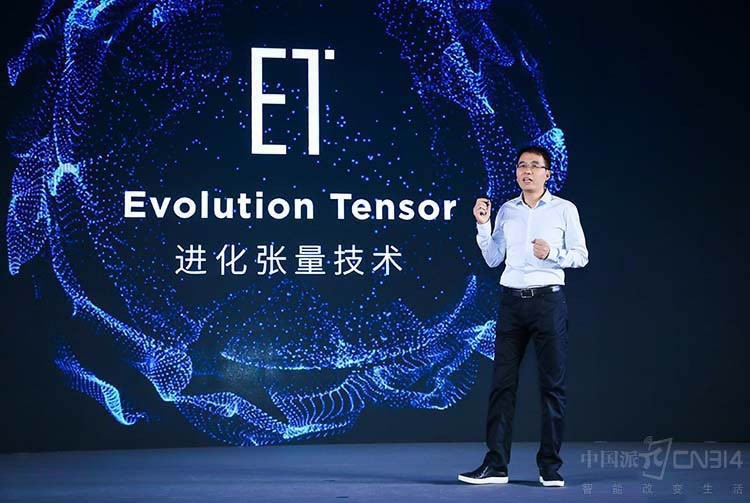 ET加持让星空更美 ET加持让星空更美