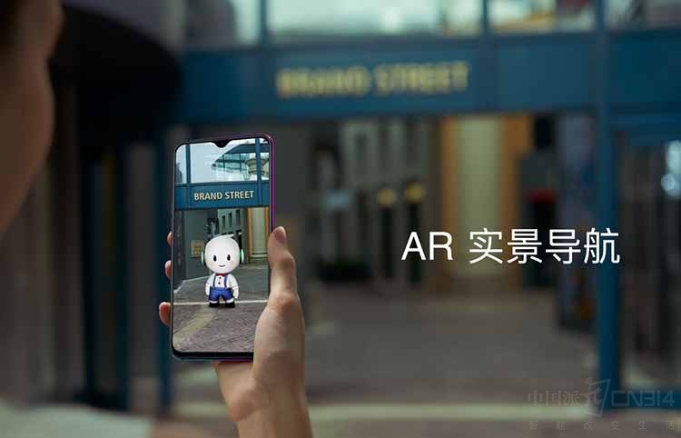 ���ơ��桱AR���е���