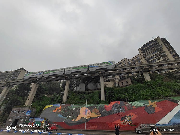 网红重庆一日游:vivo X23帮你记录更多美