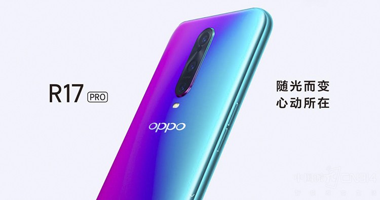 OPPO