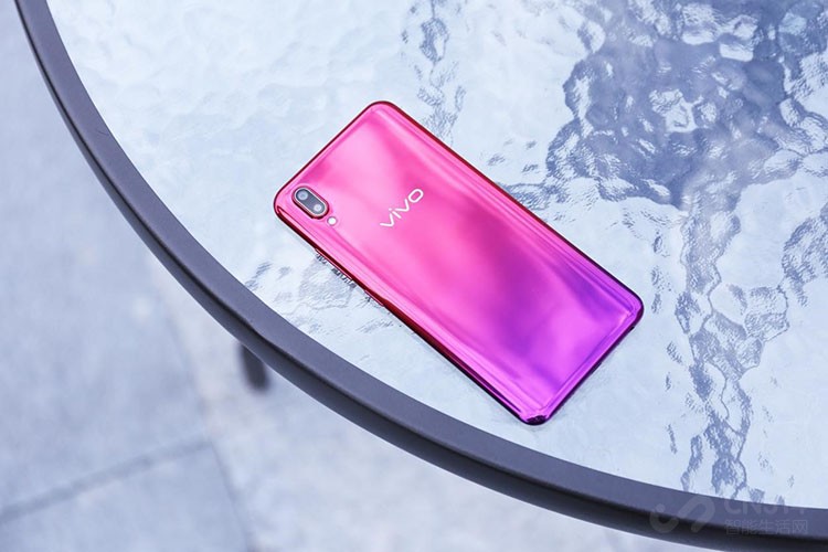 vivo